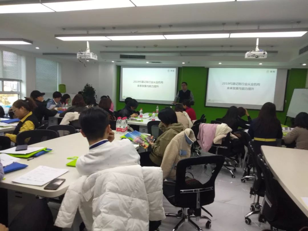 北京代理會計記賬收費標準_代理記賬公司北京_北京財務(wù)記賬代理