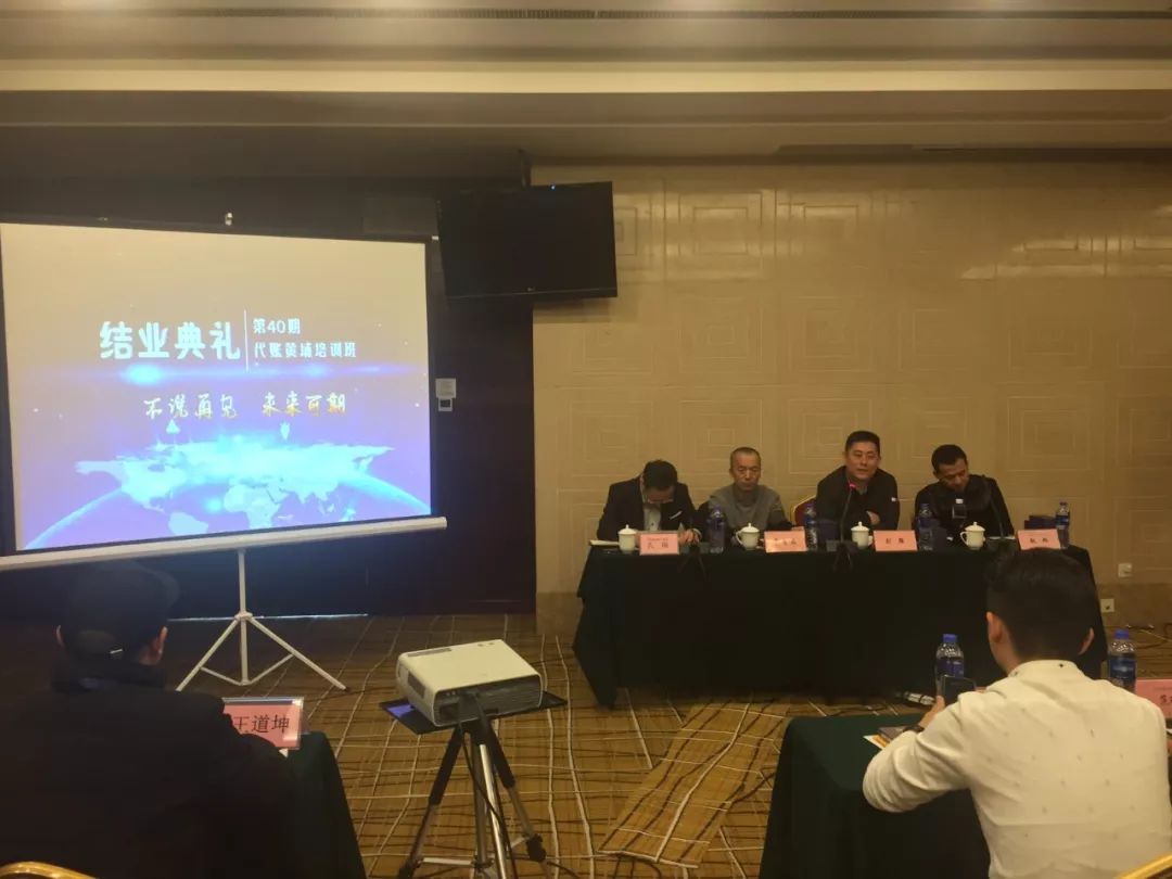 北京財務(wù)記賬代理_北京代理會計記賬收費標準_代理記賬公司北京