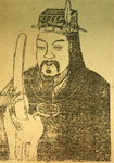 陳文龍